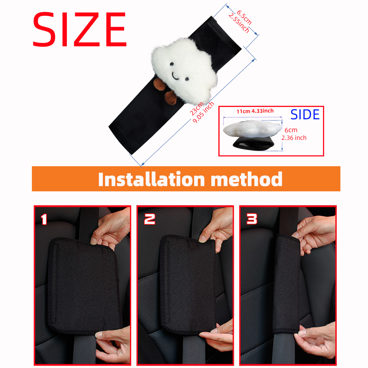 Cloud-Shaped Plush Car Shoulde - đánh giá và giá Infant Car Seat Cover