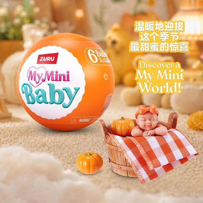 Zuru My Mini Baby Blind Box Su - đánh giá và giá Baby Products Toys